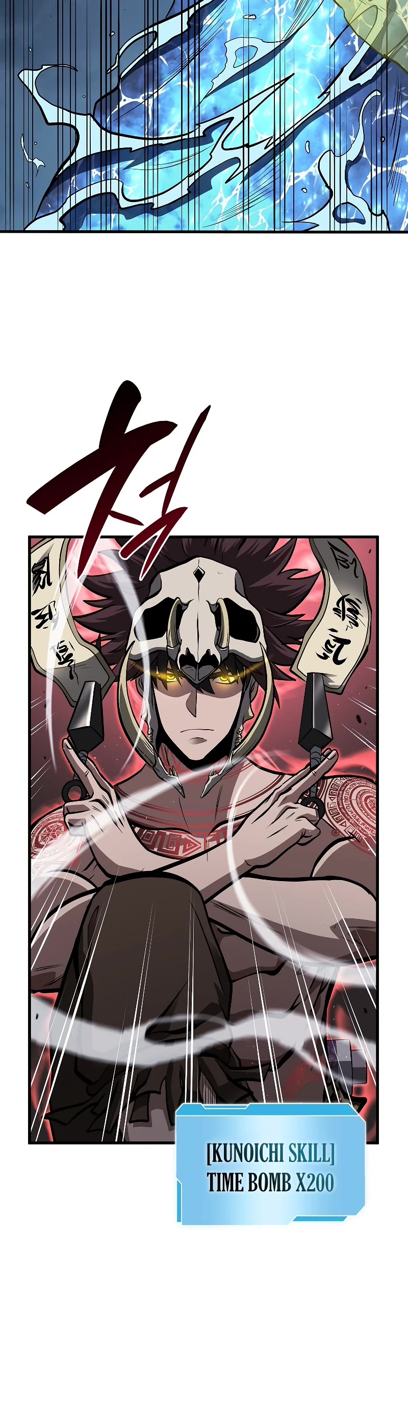 I Returned as an FFF-Class Witch Doctor chapter 34 page 30