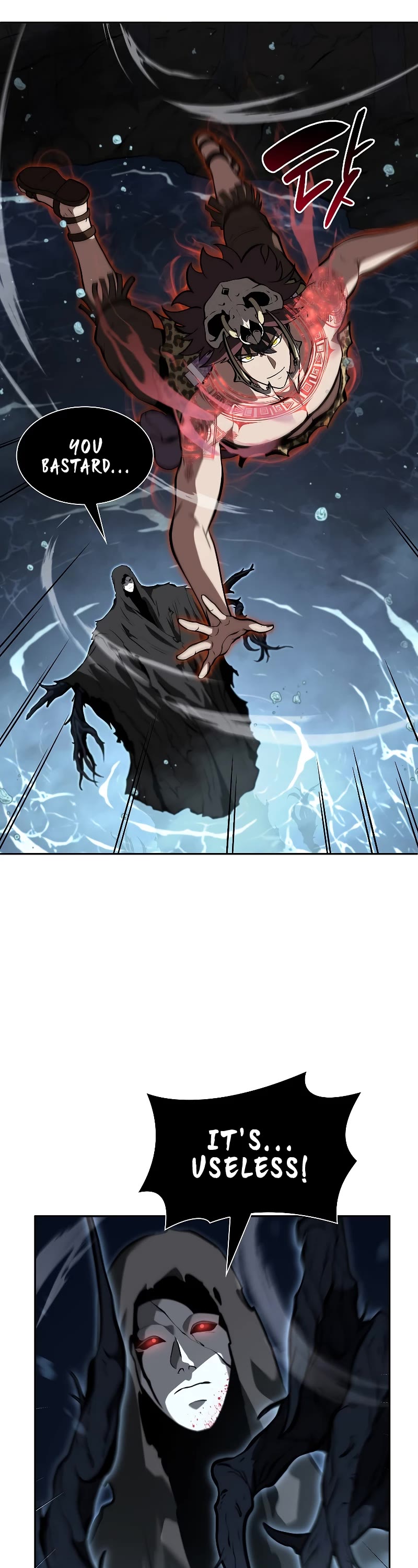 I Returned as an FFF-Class Witch Doctor chapter 34 page 33