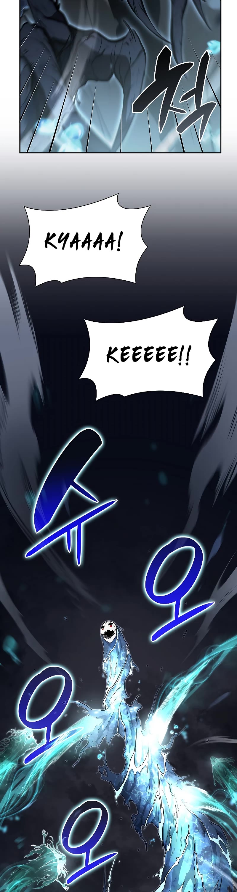 I Returned as an FFF-Class Witch Doctor chapter 34 page 34