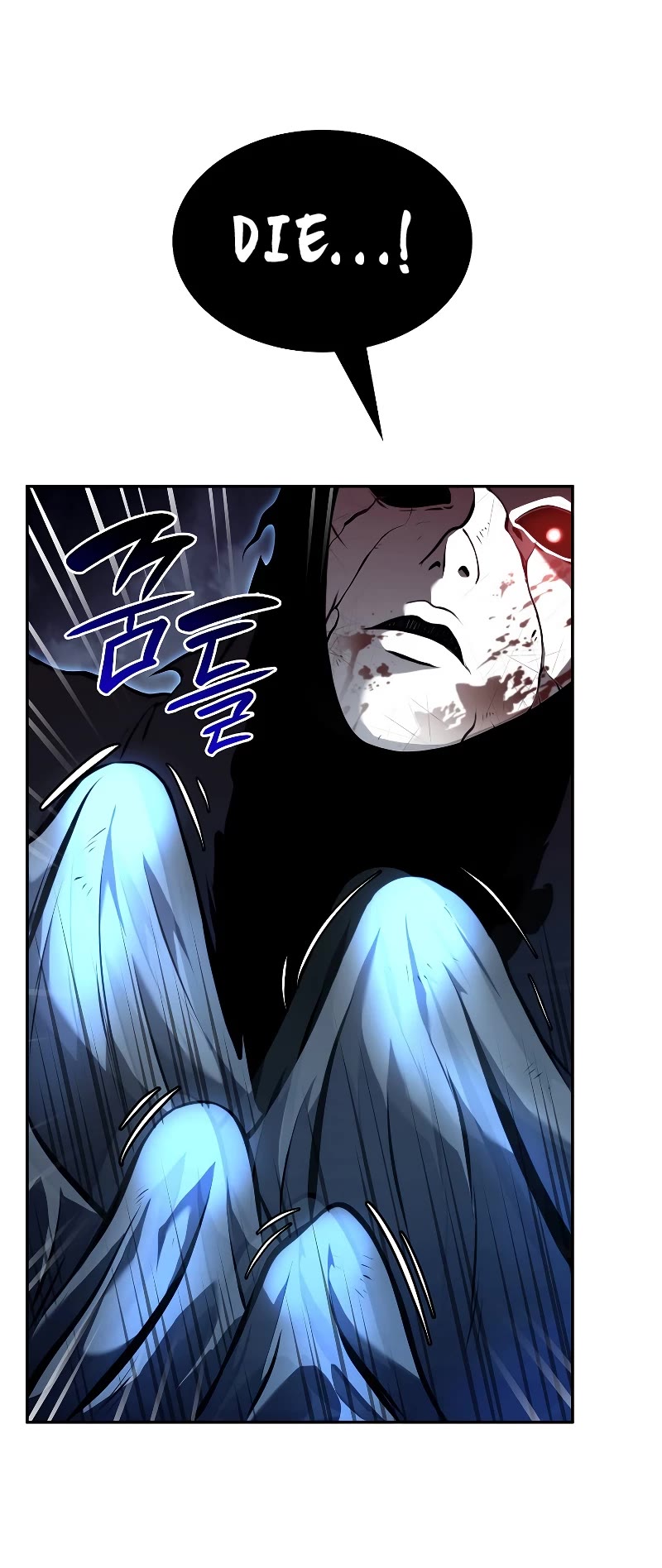 I Returned as an FFF-Class Witch Doctor chapter 34 page 47