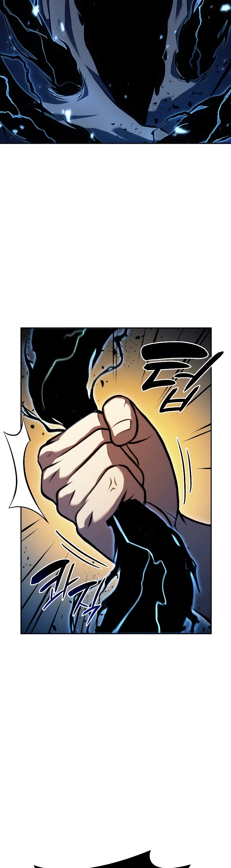 I Returned as an FFF-Class Witch Doctor chapter 34 page 51