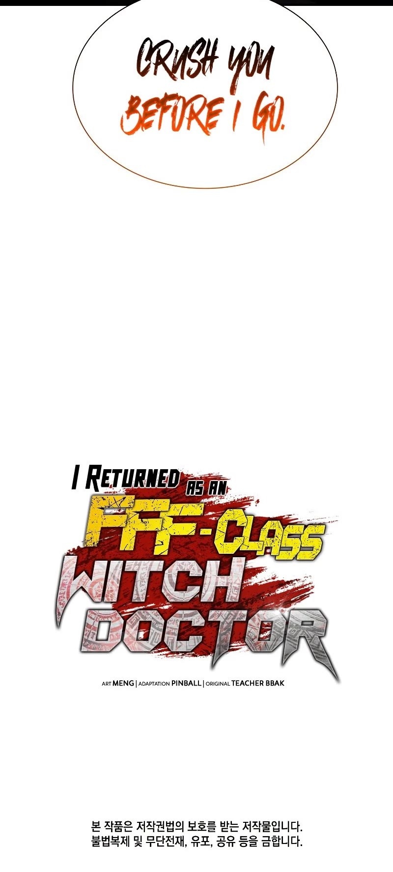 I Returned as an FFF-Class Witch Doctor chapter 34 page 63
