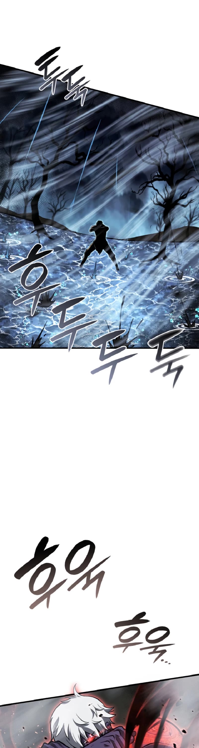 I Returned as an FFF-Class Witch Doctor chapter 35 page 14