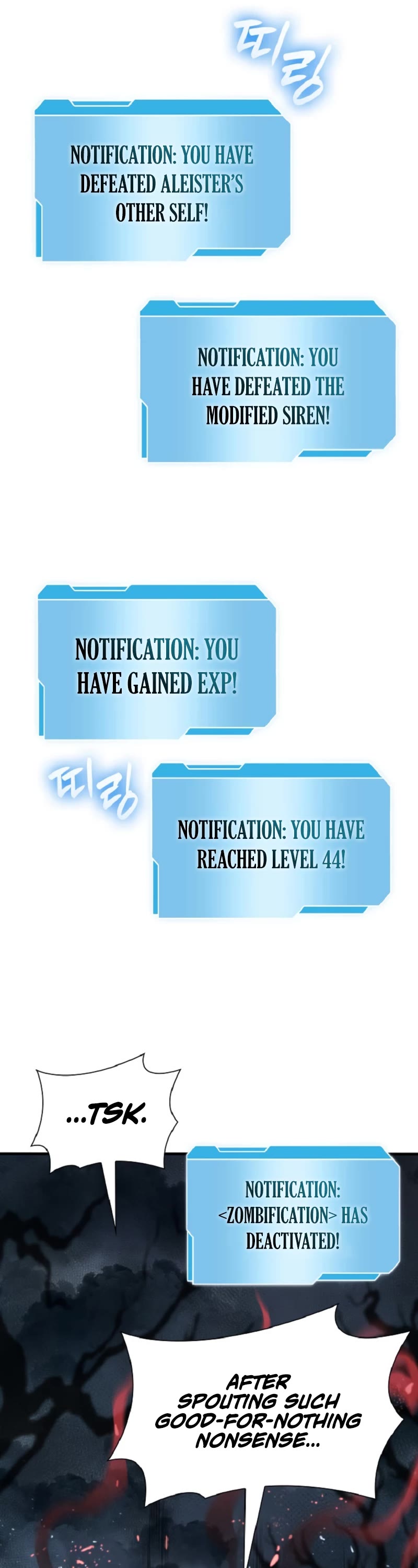 I Returned as an FFF-Class Witch Doctor chapter 35 page 22