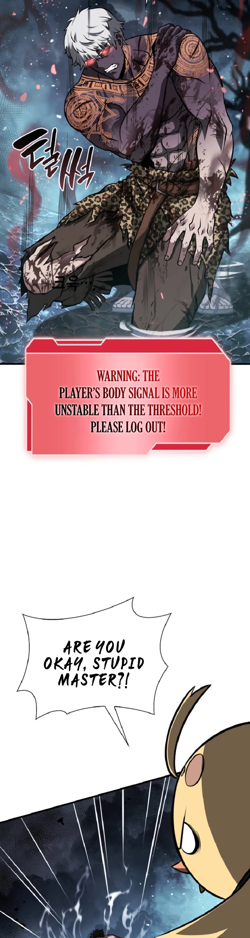 I Returned as an FFF-Class Witch Doctor chapter 35 page 23