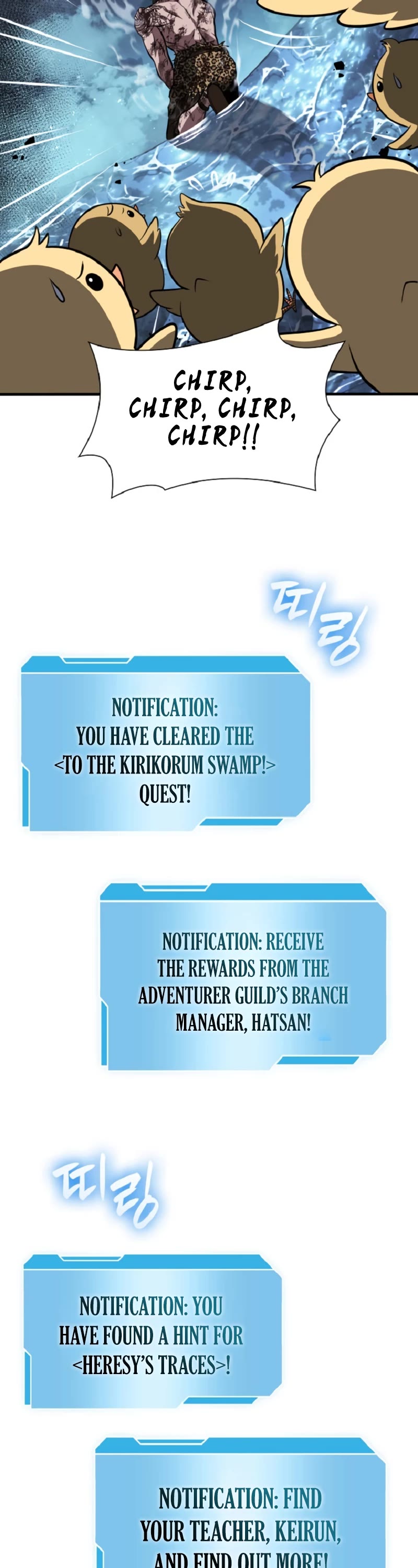 I Returned as an FFF-Class Witch Doctor chapter 35 page 24