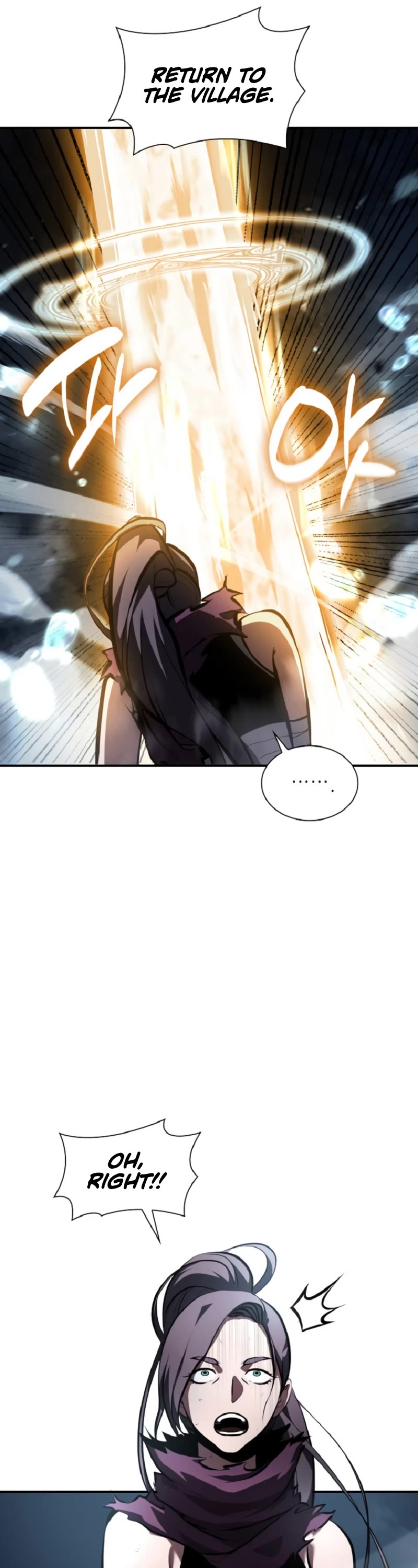 I Returned as an FFF-Class Witch Doctor chapter 35 page 37