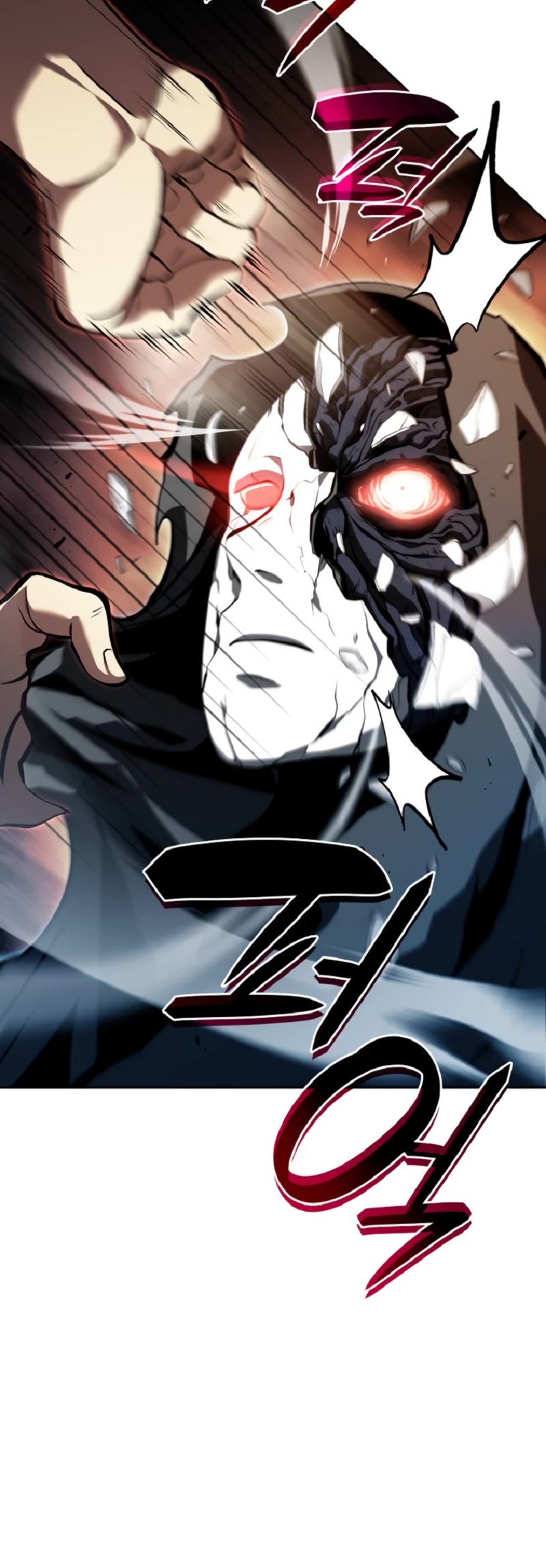 I Returned as an FFF-Class Witch Doctor chapter 35 page 6