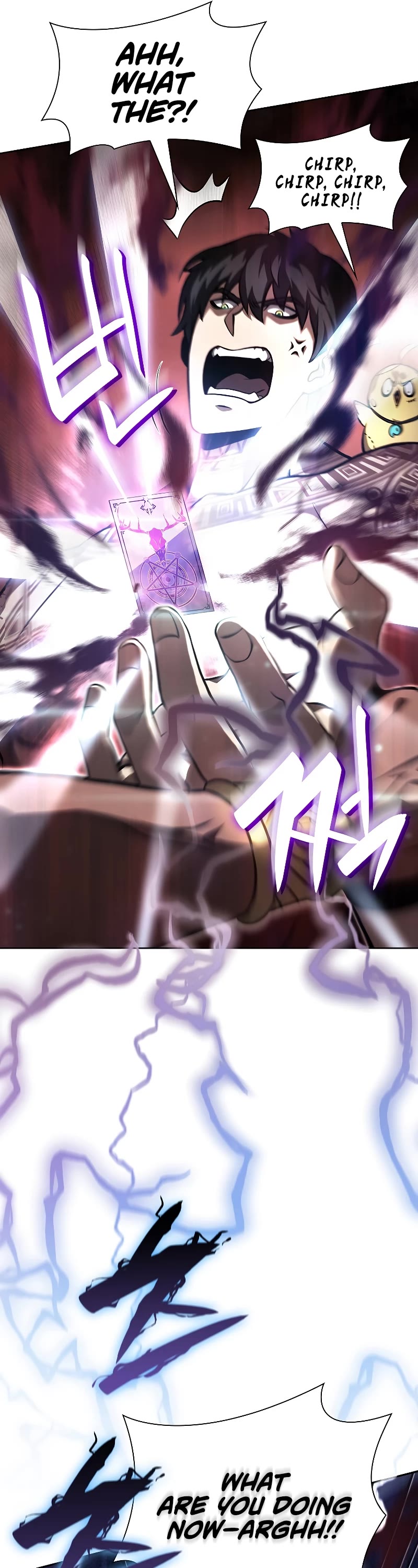 I Returned as an FFF-Class Witch Doctor chapter 36 page 16