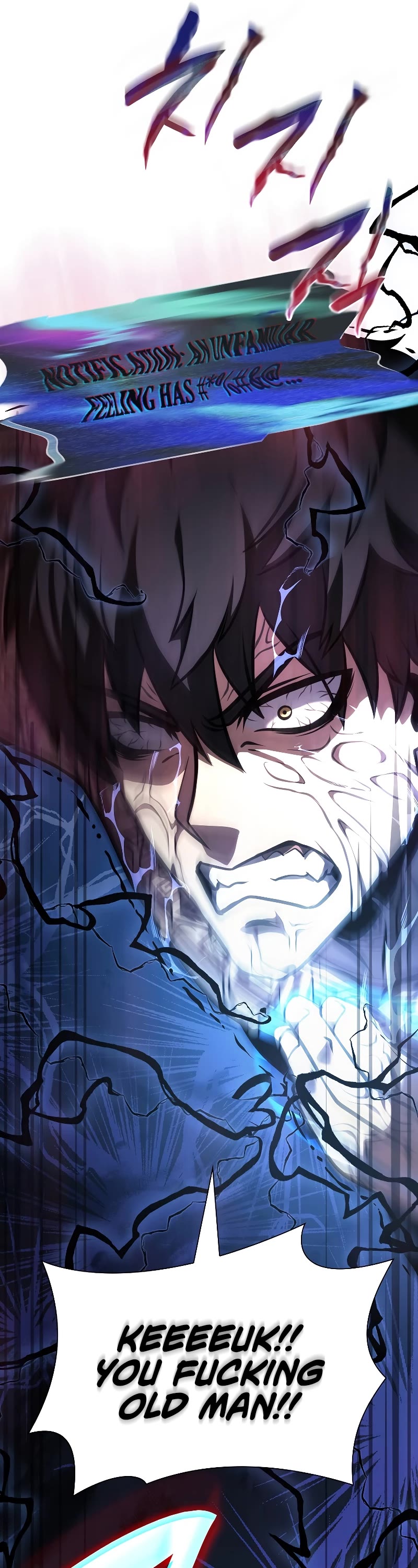 I Returned as an FFF-Class Witch Doctor chapter 36 page 21