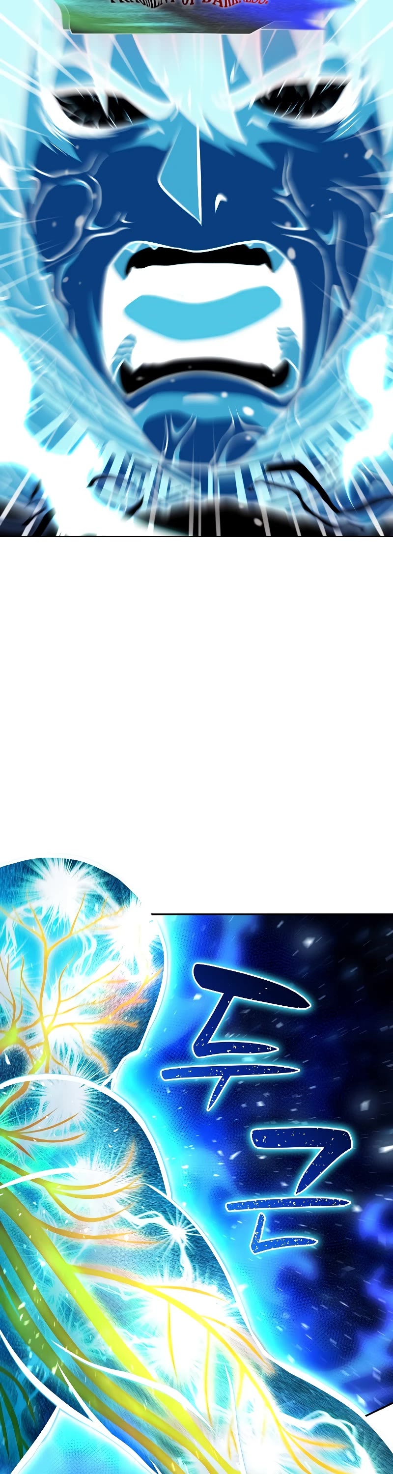 I Returned as an FFF-Class Witch Doctor chapter 36 page 23