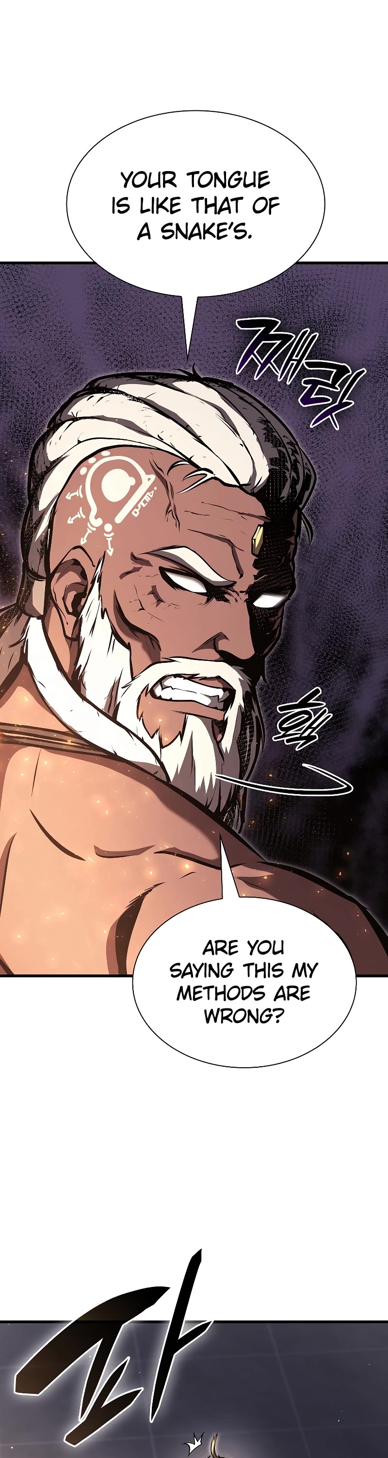 I Returned as an FFF-Class Witch Doctor chapter 36 page 49