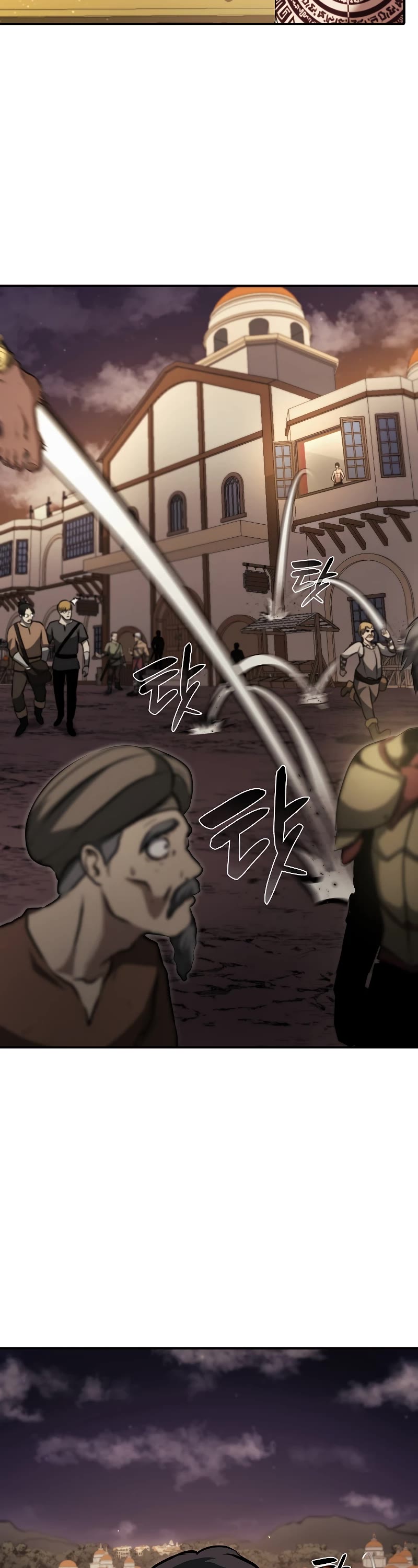 I Returned as an FFF-Class Witch Doctor chapter 36 page 55