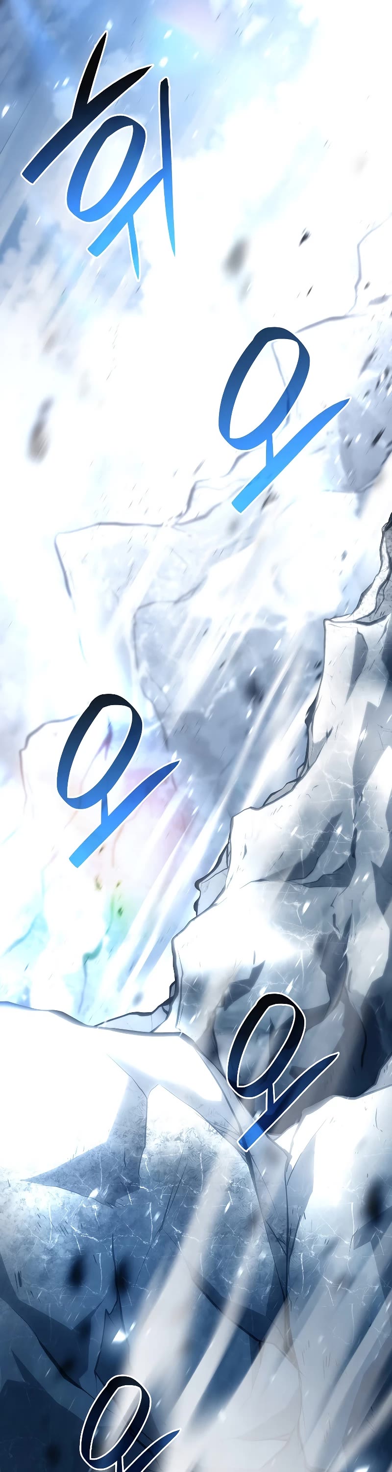 I Returned as an FFF-Class Witch Doctor chapter 37 page 32