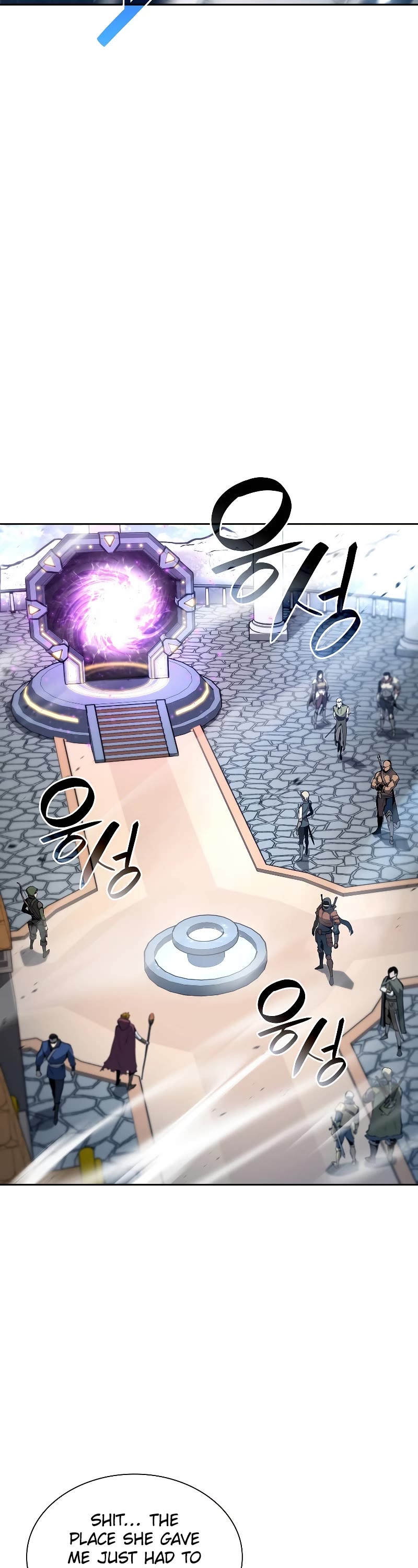 I Returned as an FFF-Class Witch Doctor chapter 37 page 33