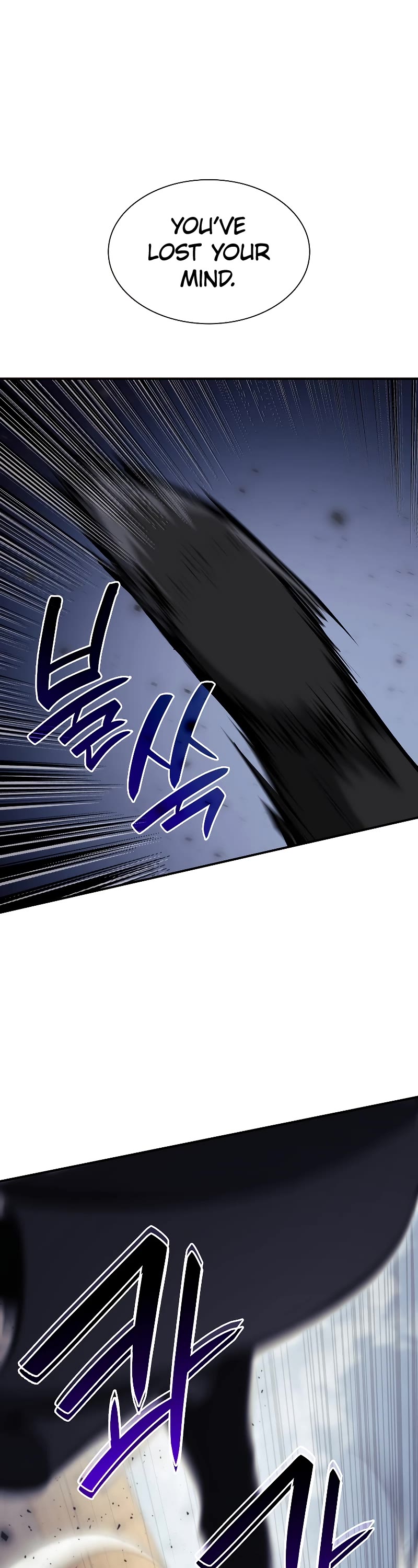 I Returned as an FFF-Class Witch Doctor chapter 37 page 58