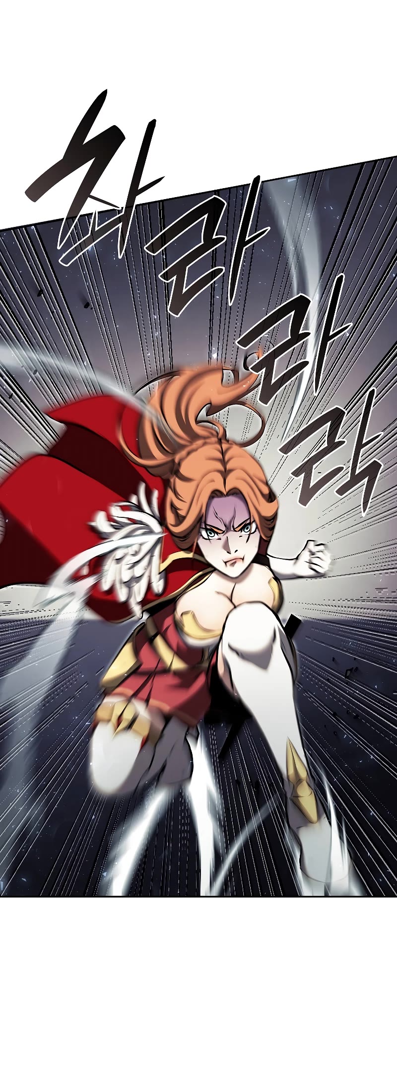 I Returned as an FFF-Class Witch Doctor chapter 37 page 60