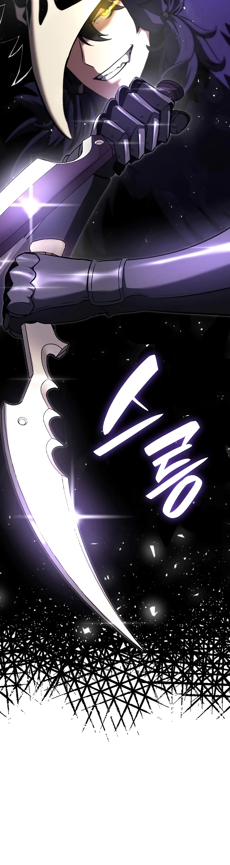 I Returned as an FFF-Class Witch Doctor chapter 39 page 27