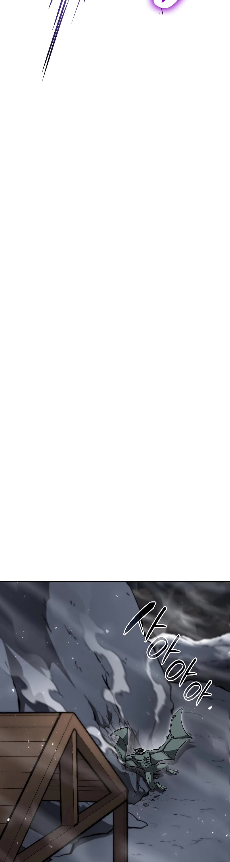 I Returned as an FFF-Class Witch Doctor chapter 39 page 33