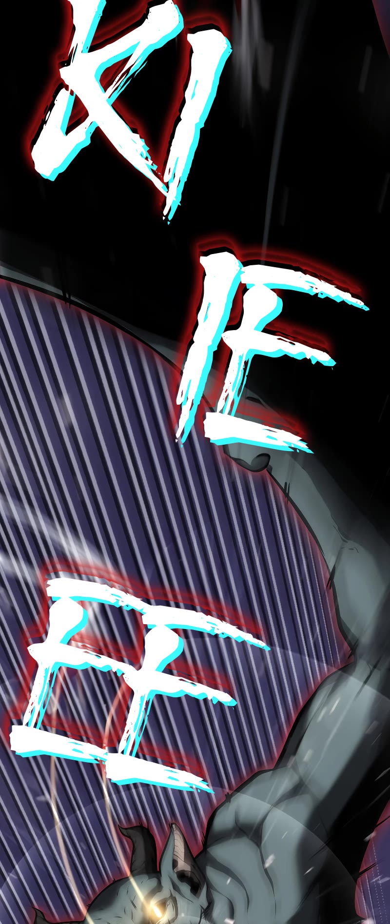 I Returned as an FFF-Class Witch Doctor chapter 39 page 45