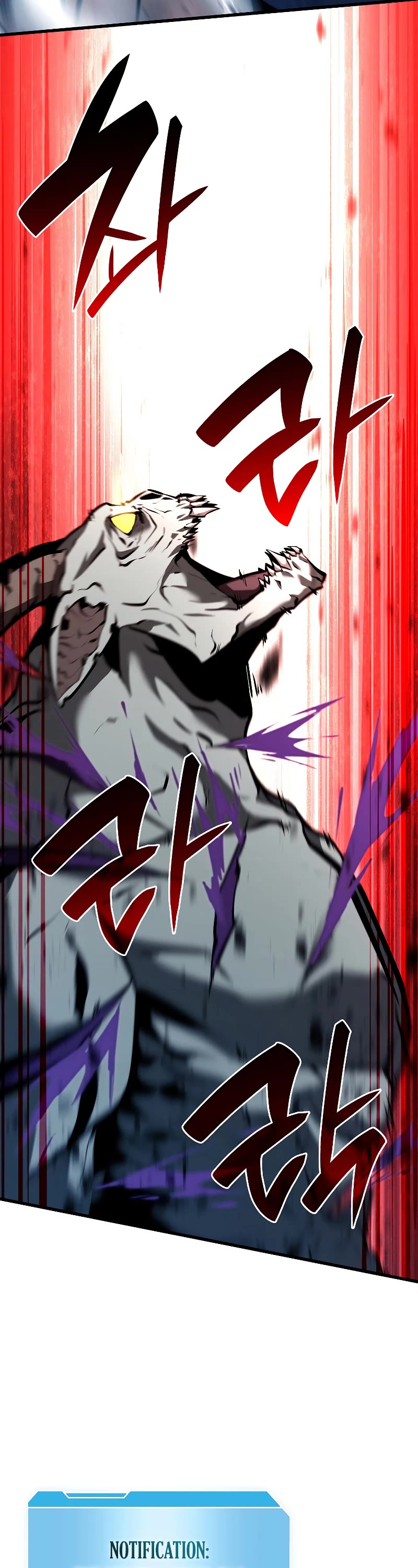 I Returned as an FFF-Class Witch Doctor chapter 39 page 52