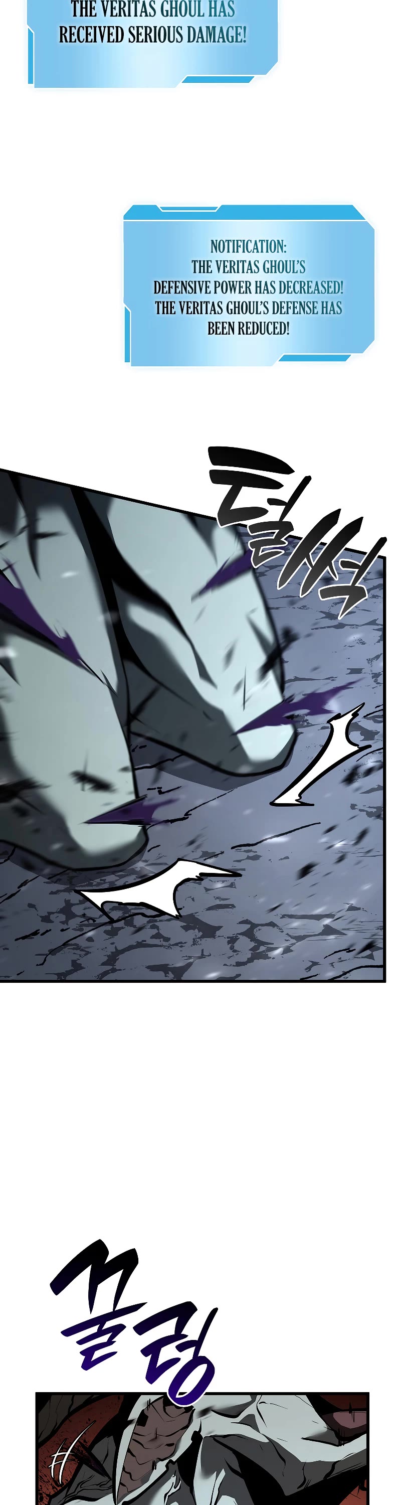 I Returned as an FFF-Class Witch Doctor chapter 39 page 53