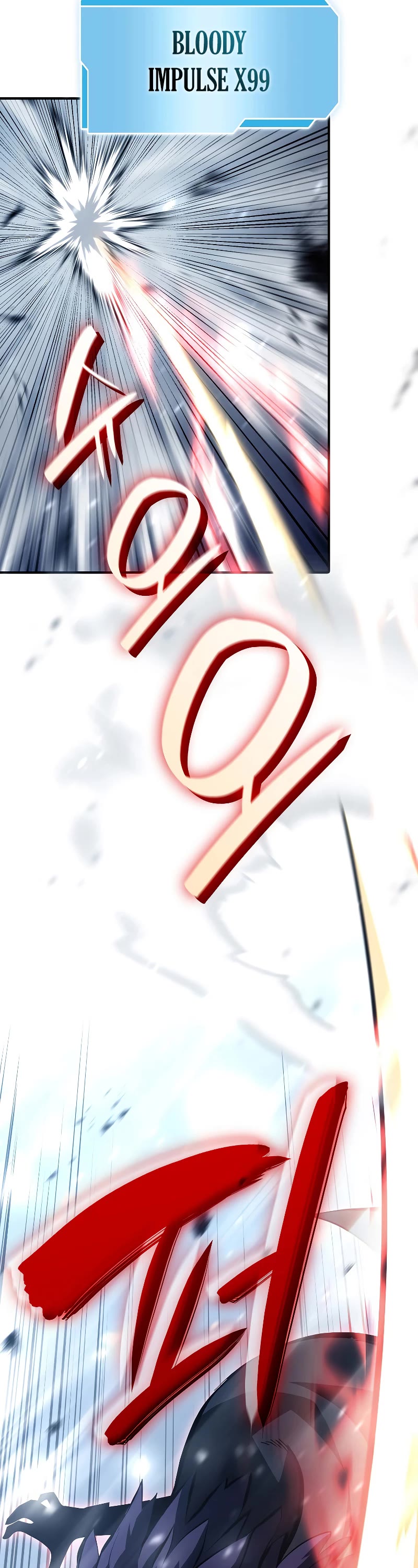 I Returned as an FFF-Class Witch Doctor chapter 39 page 59