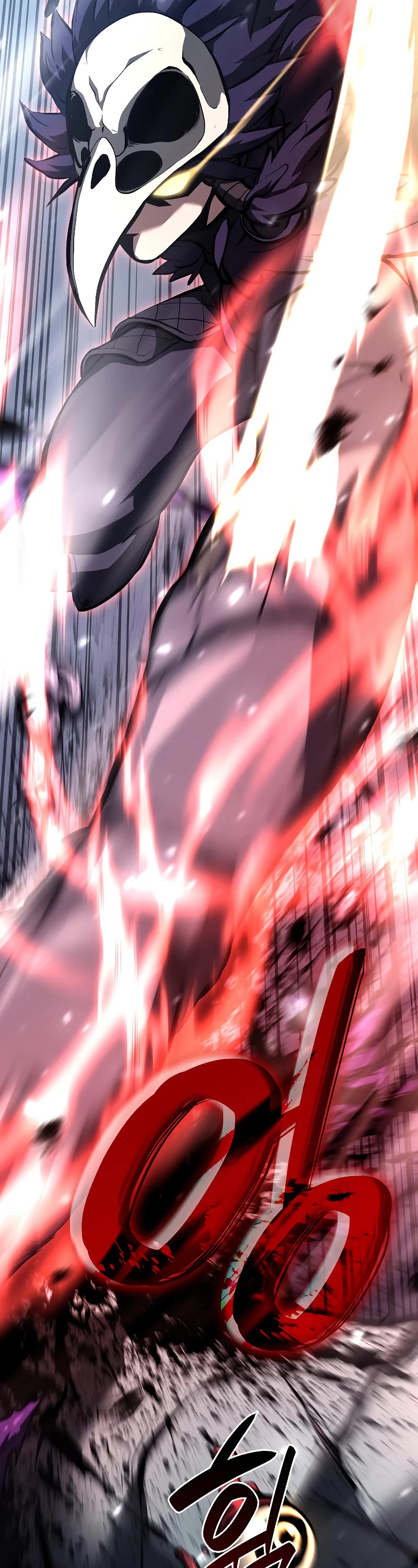 I Returned as an FFF-Class Witch Doctor chapter 39 page 60