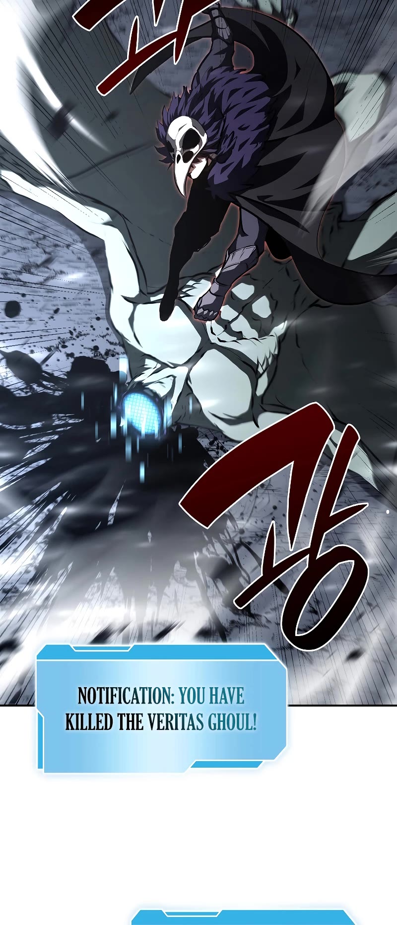 I Returned as an FFF-Class Witch Doctor chapter 39 page 62