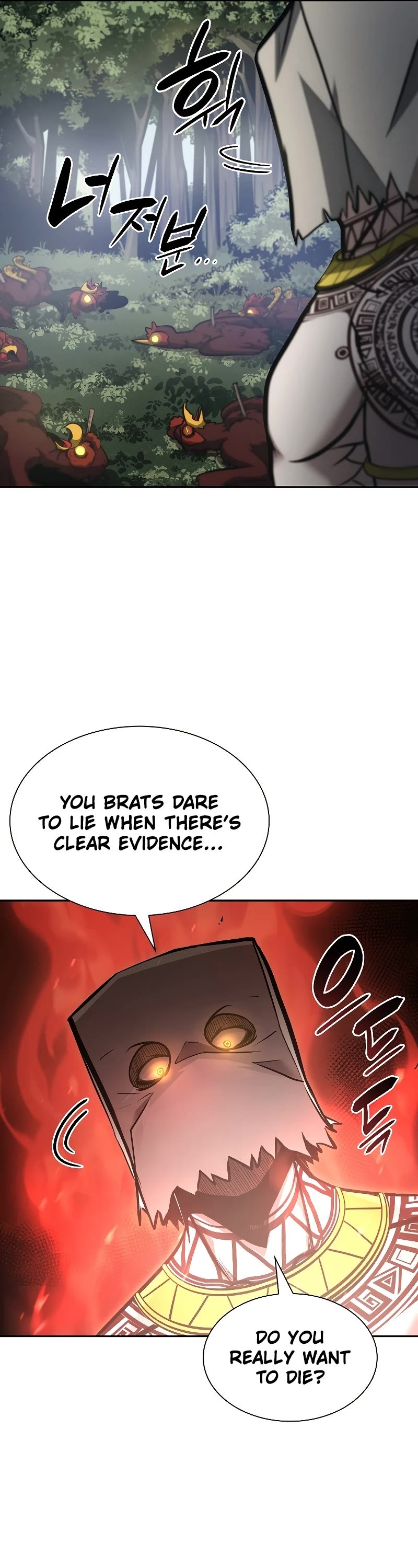 I Returned as an FFF-Class Witch Doctor chapter 4 page 27