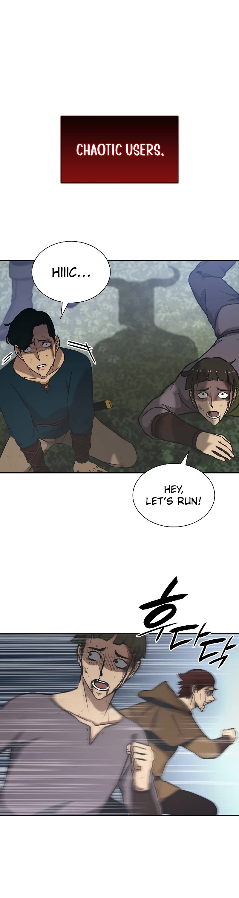 I Returned as an FFF-Class Witch Doctor chapter 4 page 37