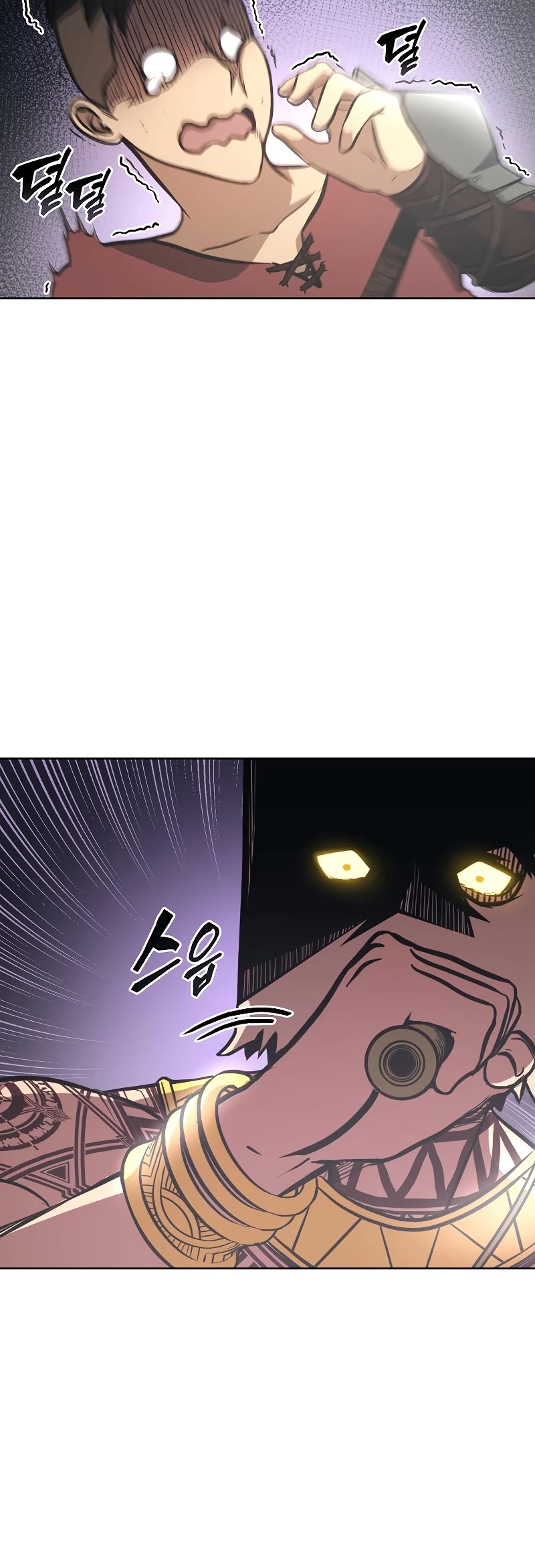 I Returned as an FFF-Class Witch Doctor chapter 4 page 45