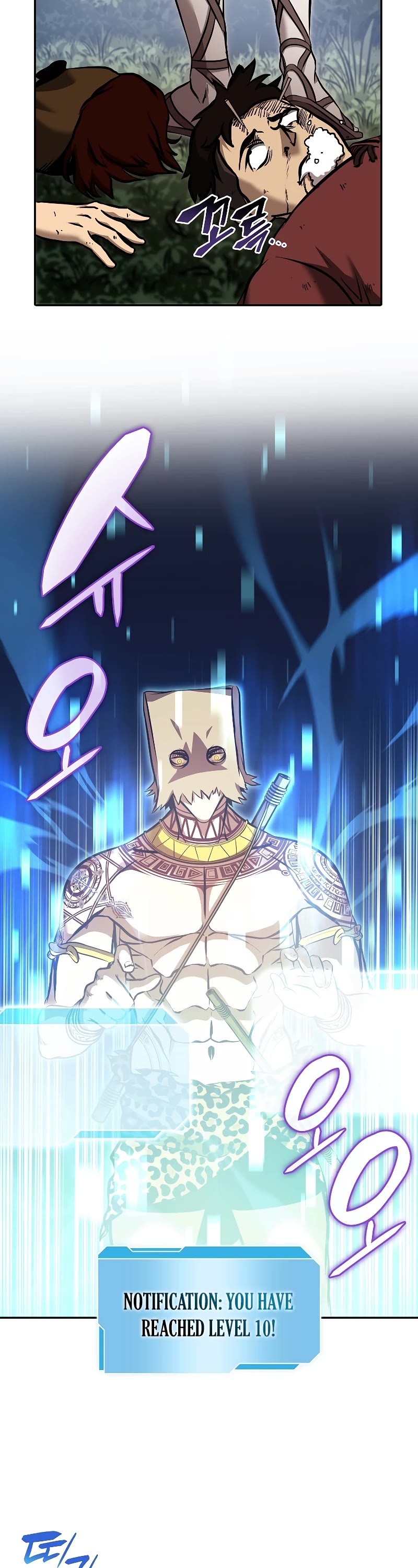 I Returned as an FFF-Class Witch Doctor chapter 4 page 48