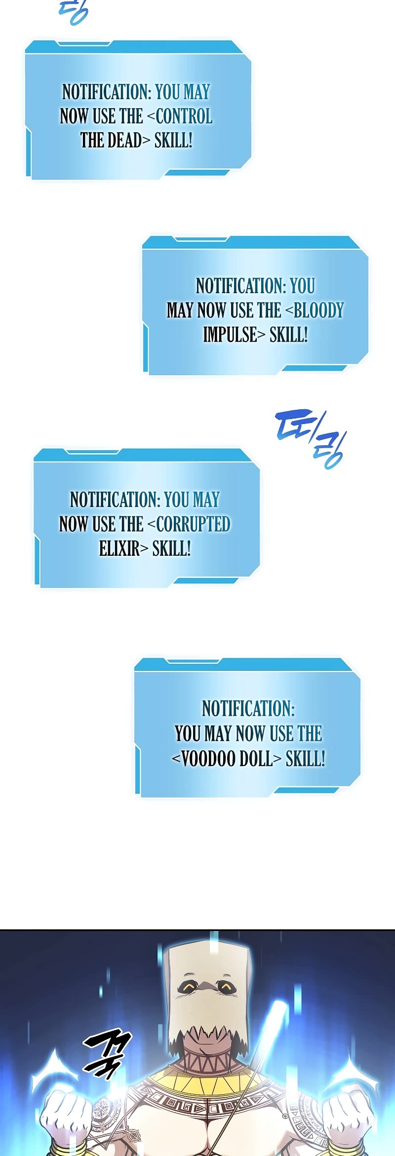 I Returned as an FFF-Class Witch Doctor chapter 4 page 49