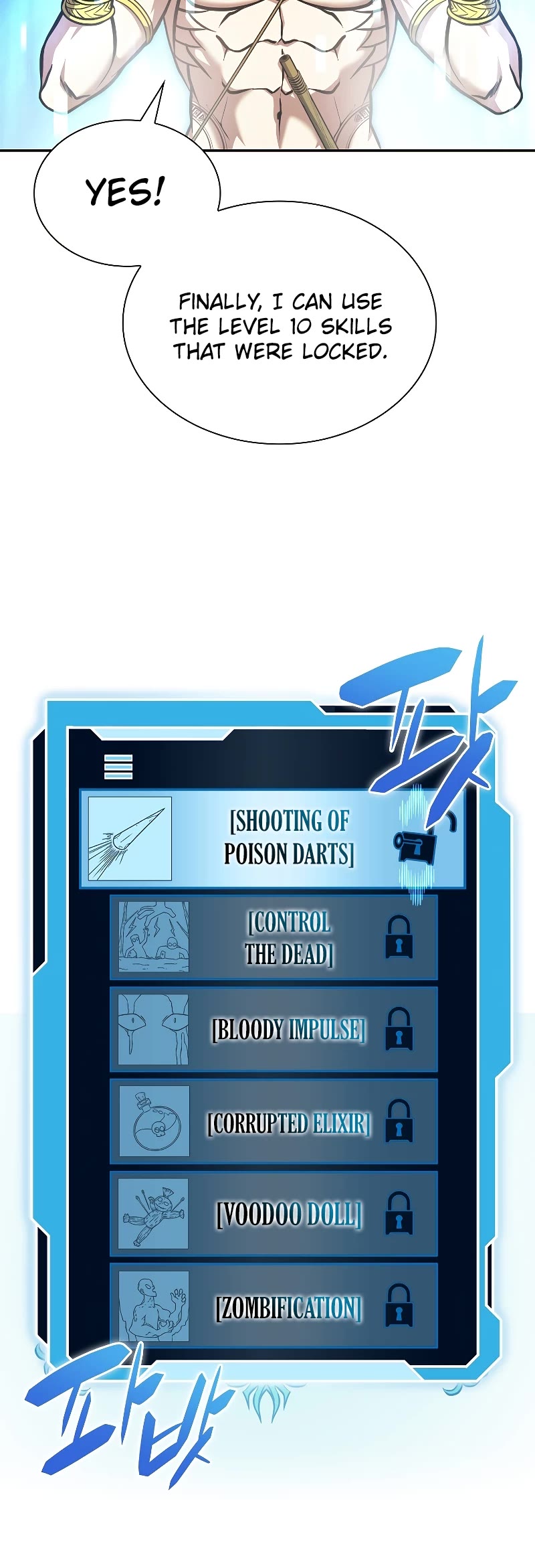 I Returned as an FFF-Class Witch Doctor chapter 4 page 50