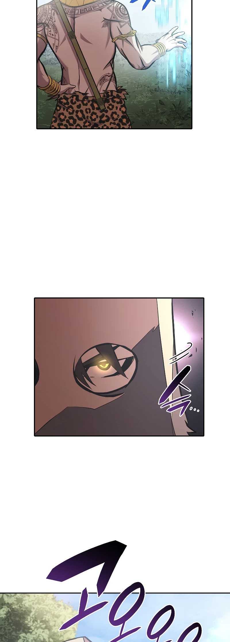 I Returned as an FFF-Class Witch Doctor chapter 4 page 54