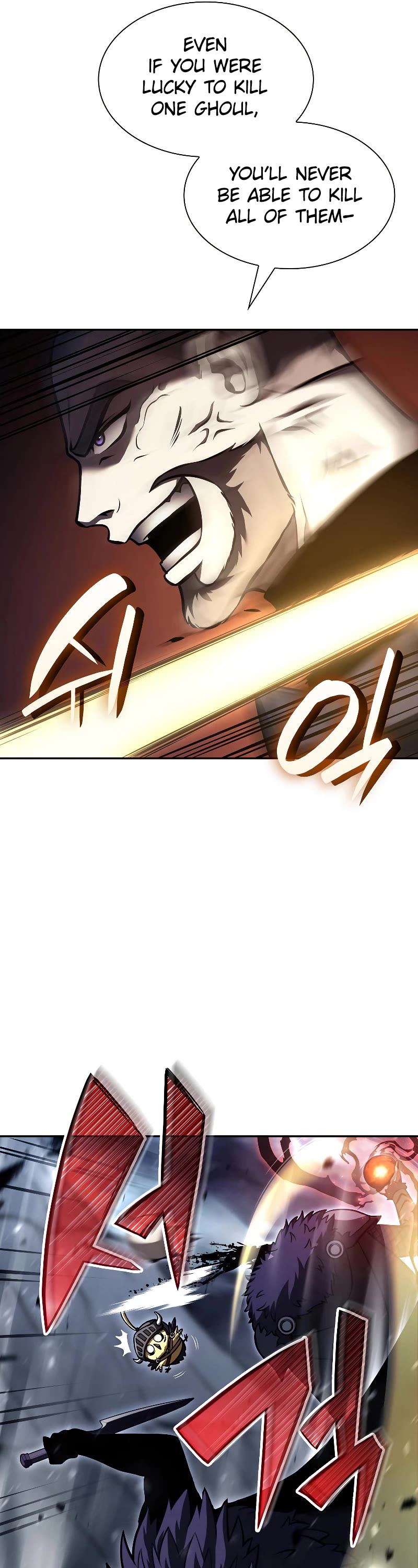 I Returned as an FFF-Class Witch Doctor chapter 40 page 22