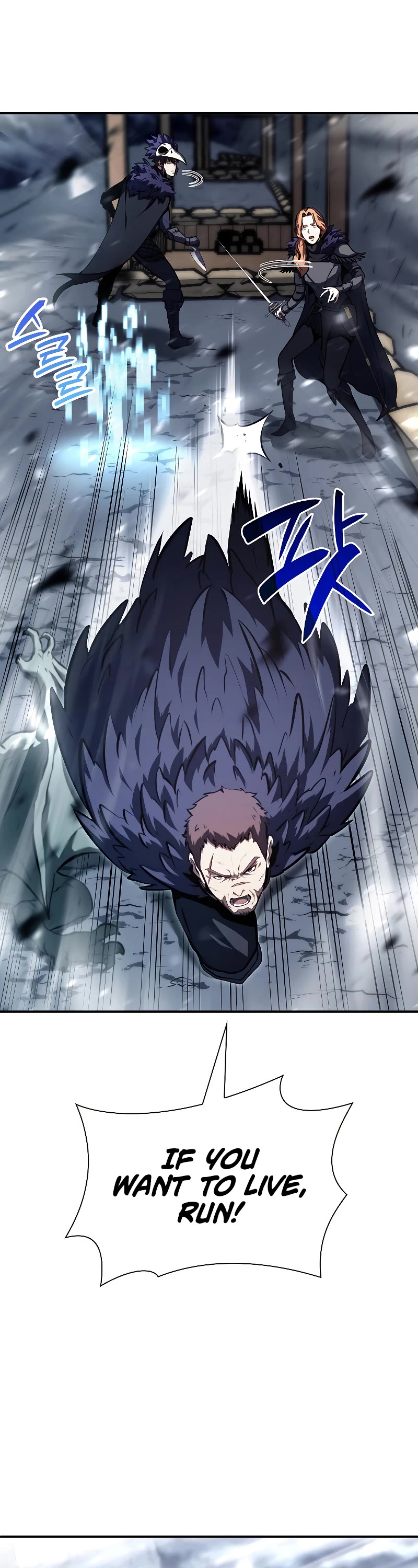 I Returned as an FFF-Class Witch Doctor chapter 40 page 28