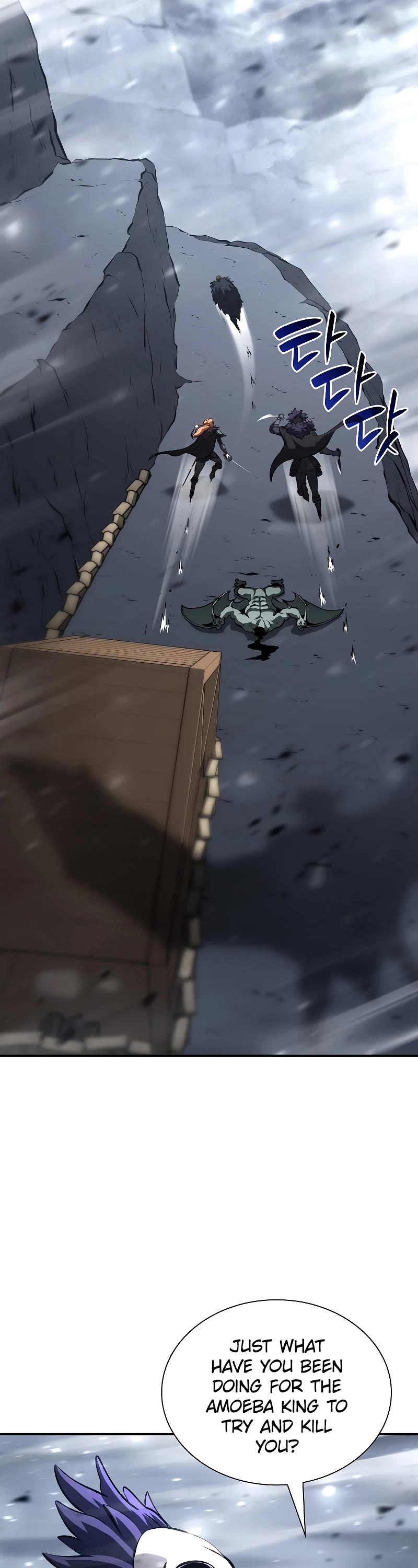 I Returned as an FFF-Class Witch Doctor chapter 40 page 29