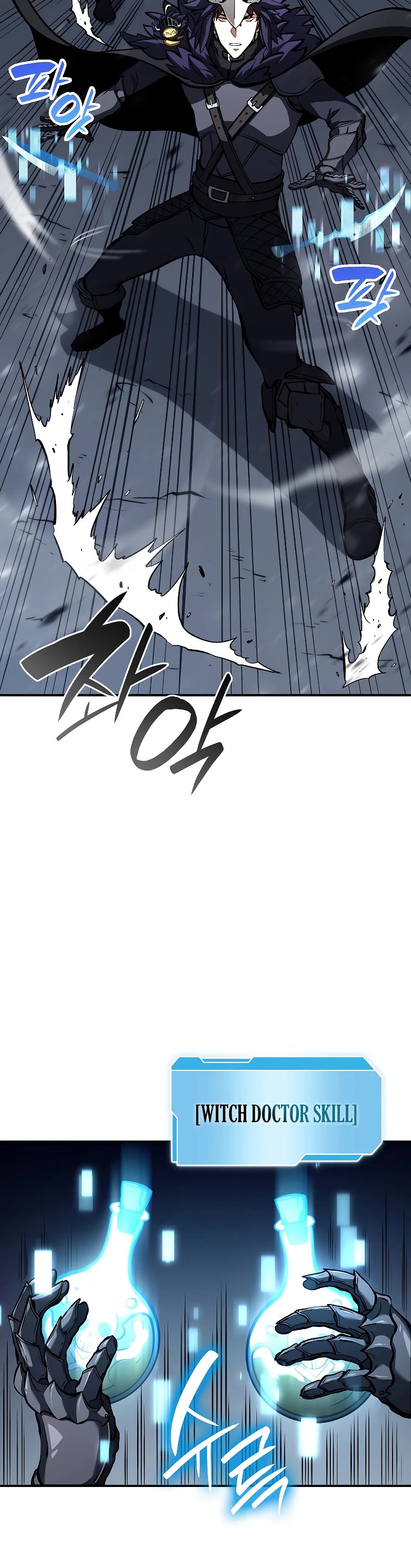 I Returned as an FFF-Class Witch Doctor chapter 40 page 33