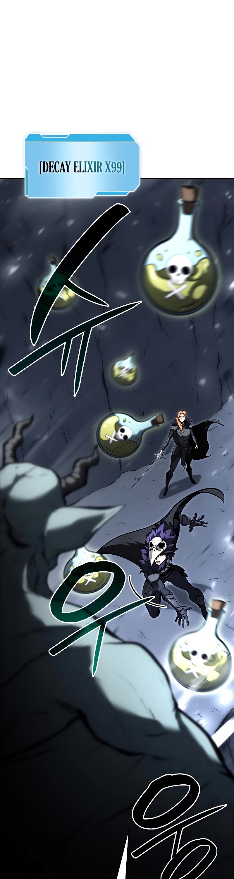 I Returned as an FFF-Class Witch Doctor chapter 40 page 34