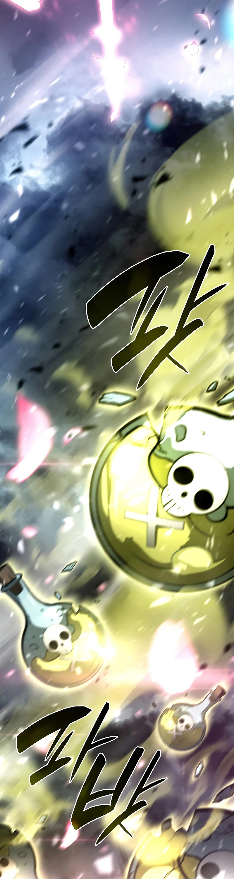 I Returned as an FFF-Class Witch Doctor chapter 40 page 38