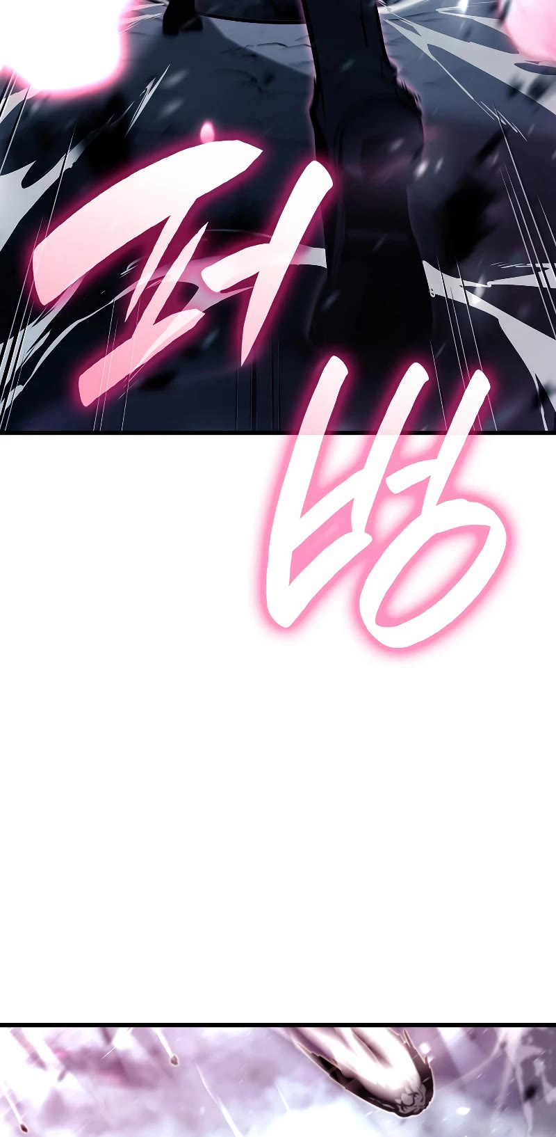 I Returned as an FFF-Class Witch Doctor chapter 40 page 40