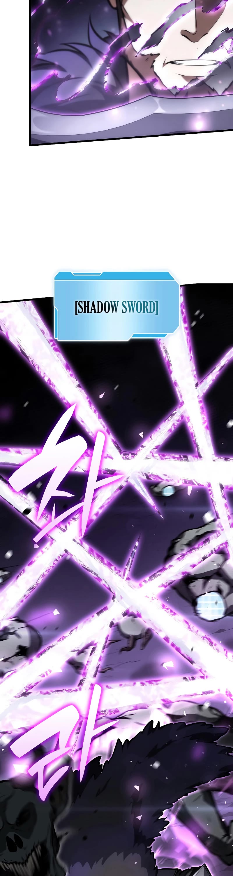 I Returned as an FFF-Class Witch Doctor chapter 40 page 43