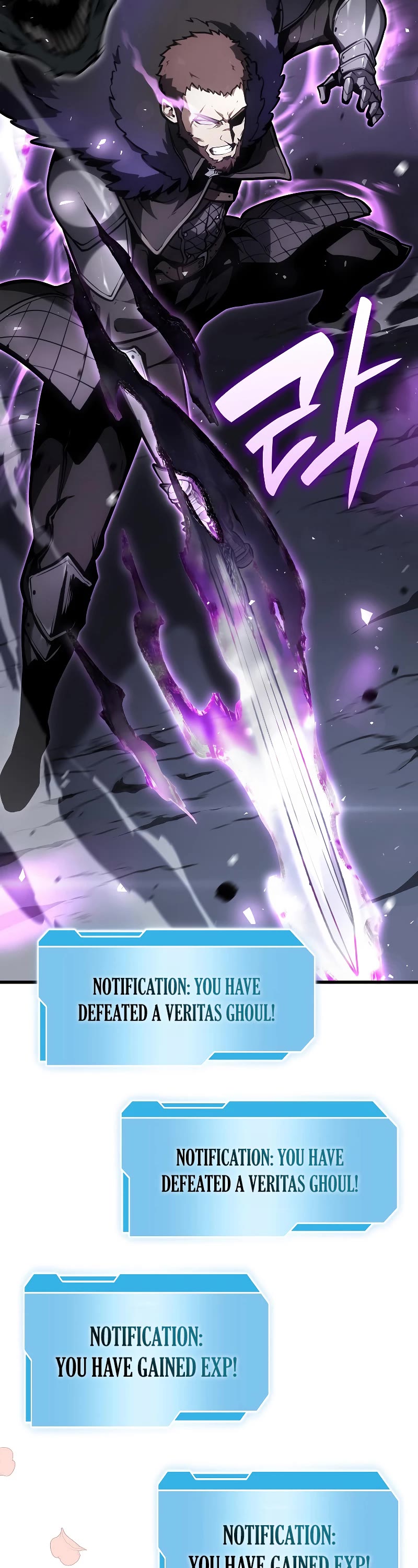 I Returned as an FFF-Class Witch Doctor chapter 40 page 44