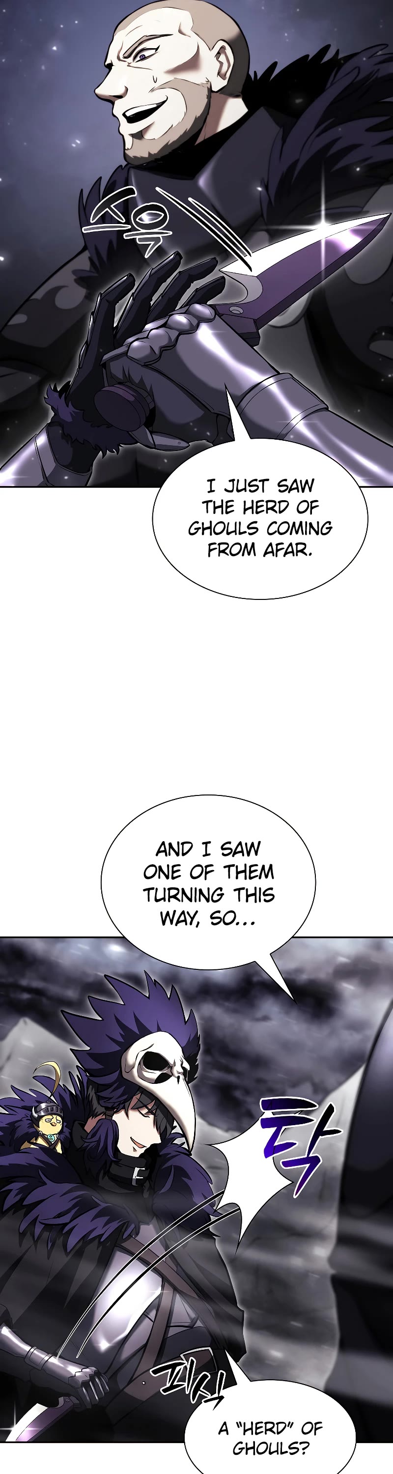 I Returned as an FFF-Class Witch Doctor chapter 40 page 7