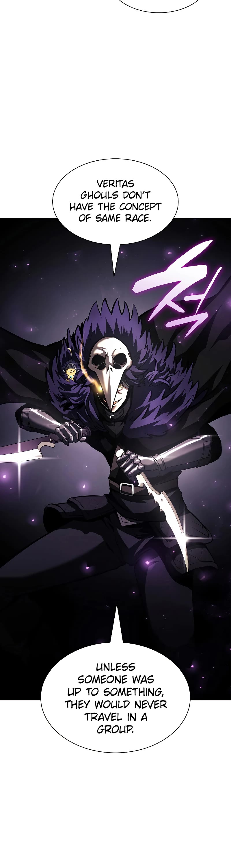 I Returned as an FFF-Class Witch Doctor chapter 40 page 8