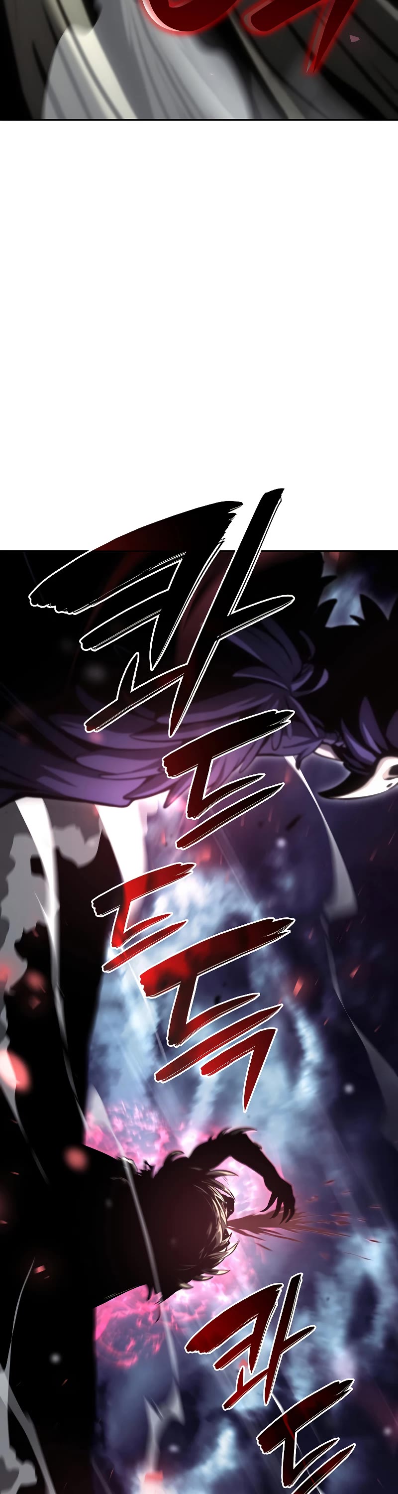 I Returned as an FFF-Class Witch Doctor chapter 41 page 13