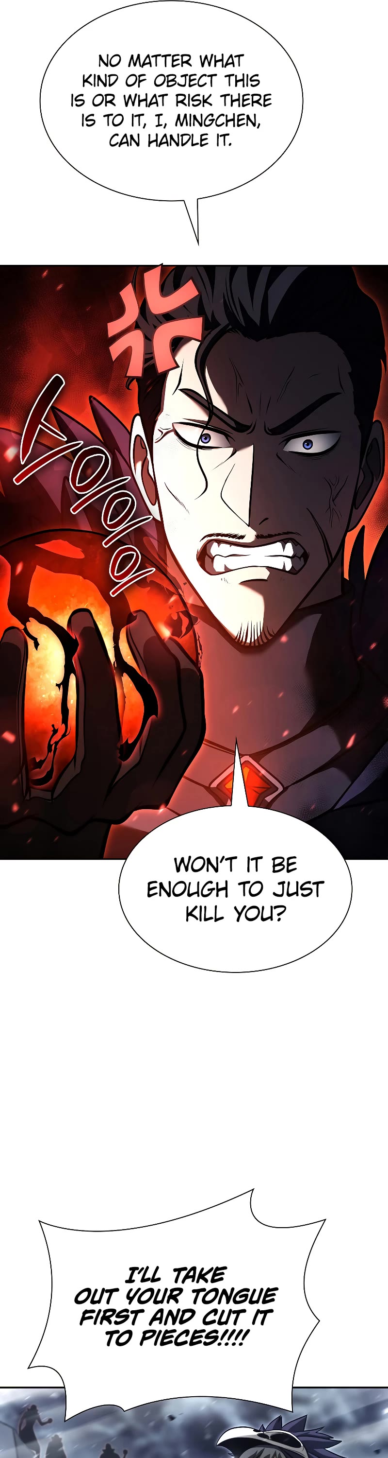 I Returned as an FFF-Class Witch Doctor chapter 41 page 27