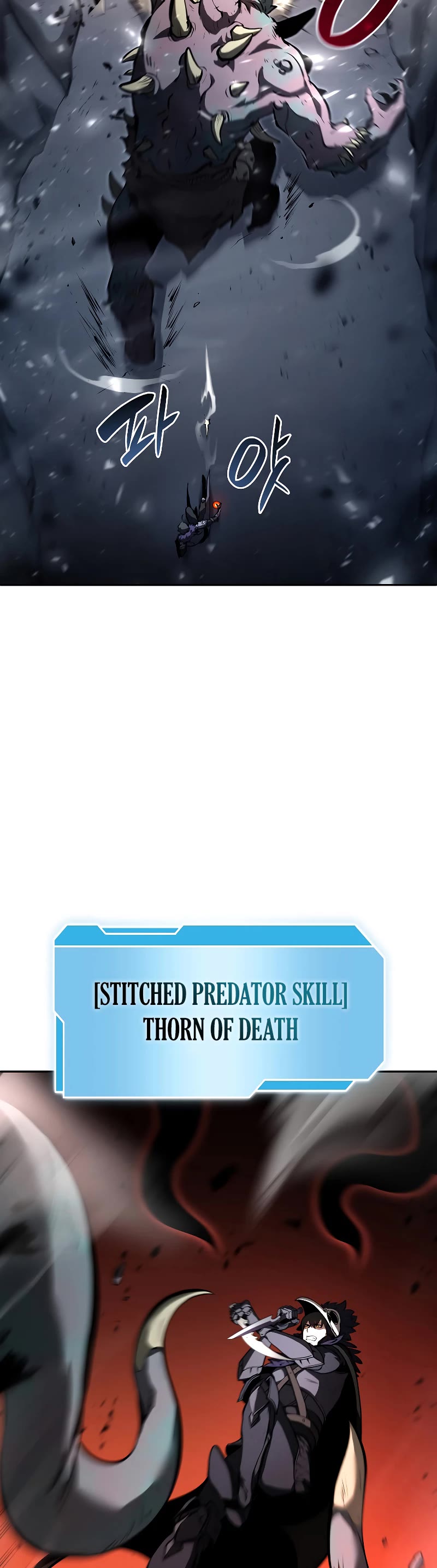 I Returned as an FFF-Class Witch Doctor chapter 41 page 30